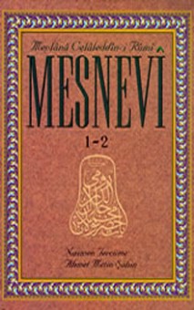  Ahmet Metin Şahin'in Manzum Mesnevi tercümesi